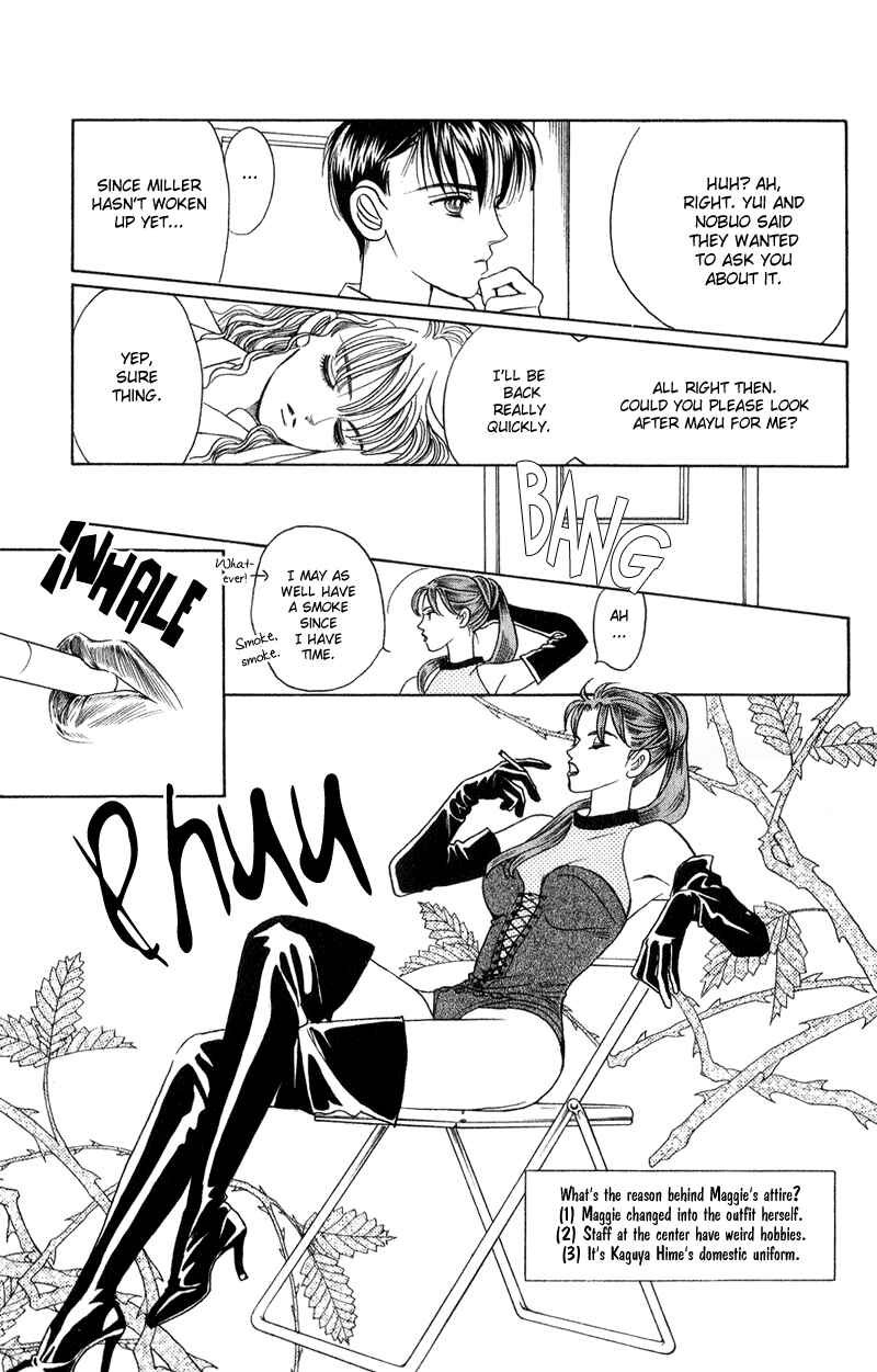 Page 30 Chapter 16 Kaguya Hime