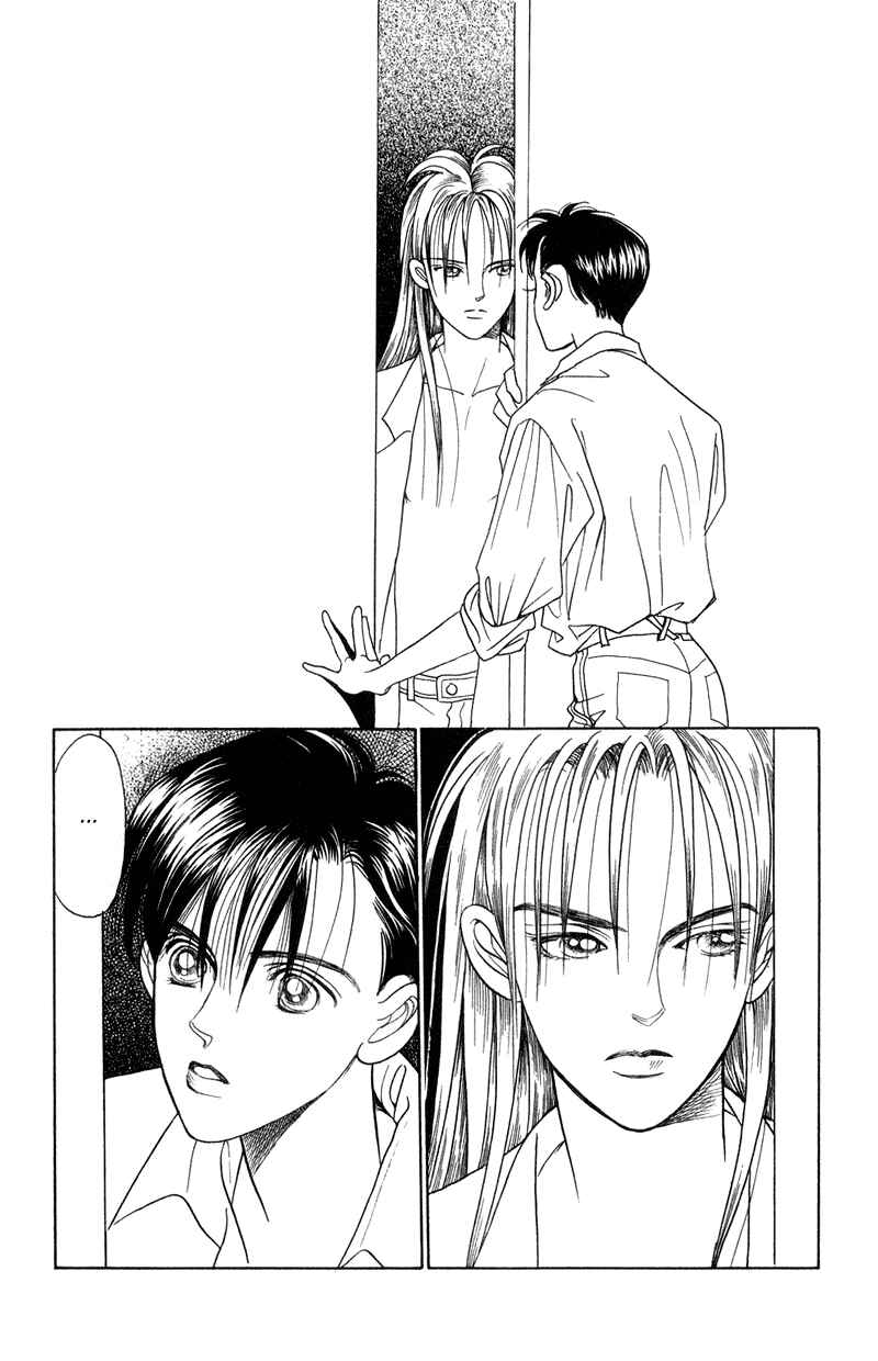 Page 34 Chapter 16 Kaguya Hime