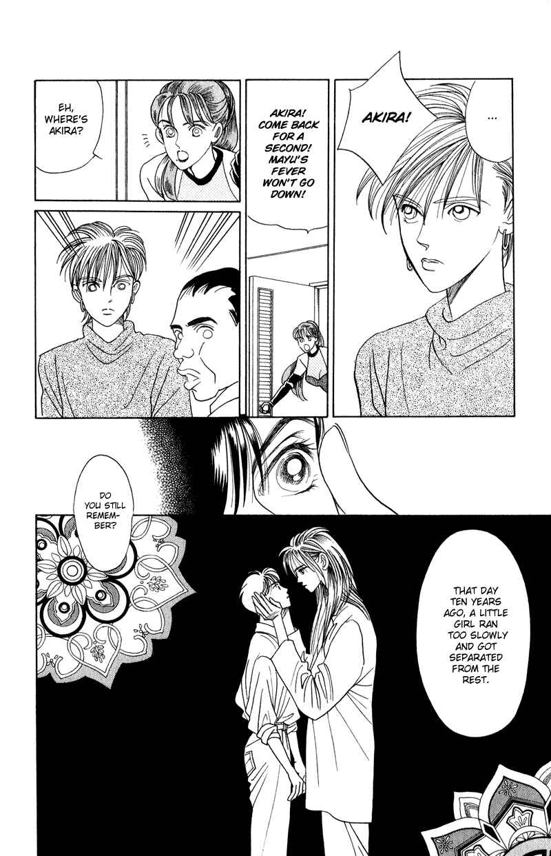 Page 39 Chapter 16 Kaguya Hime