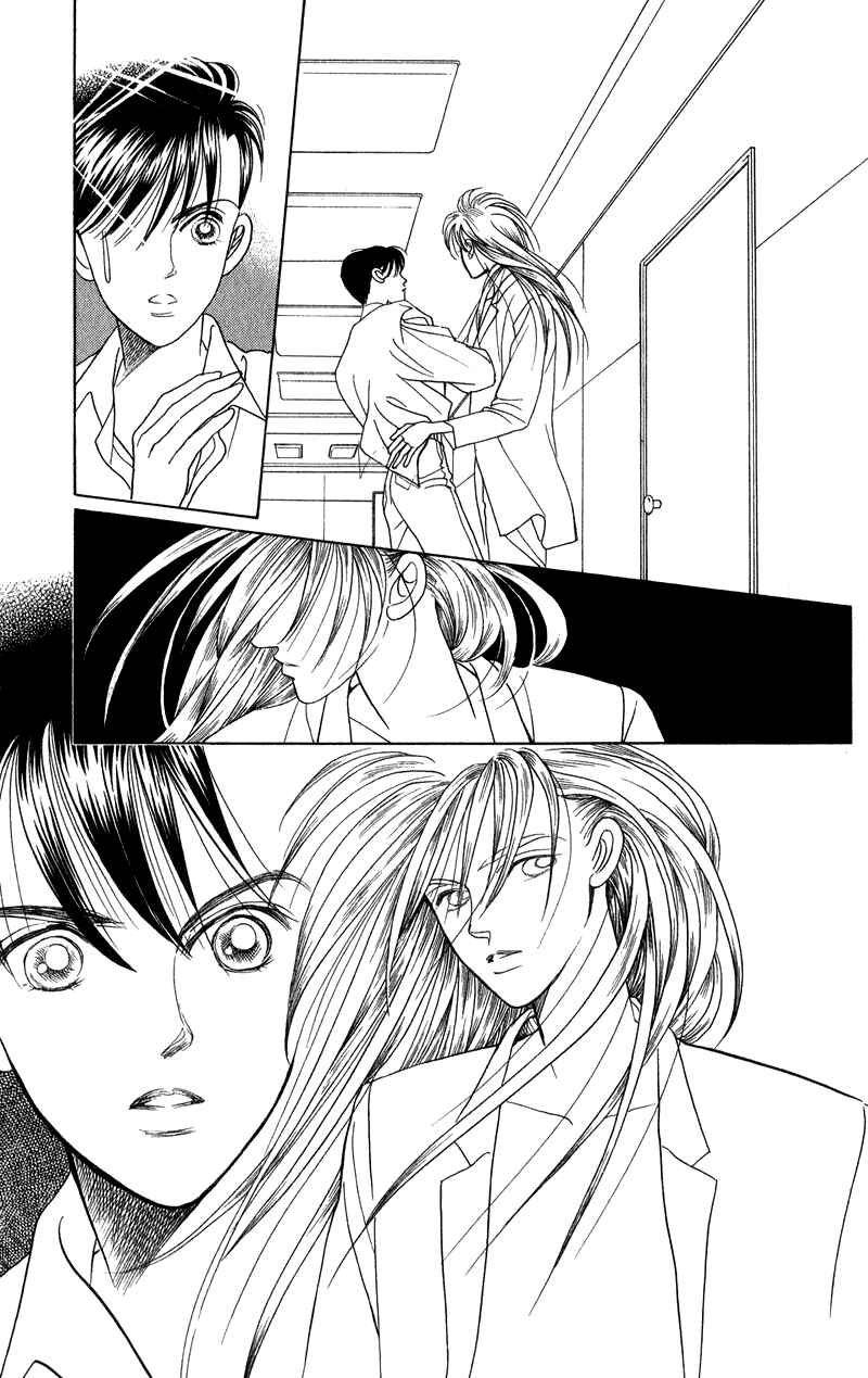 Page 44 Chapter 16 Kaguya Hime