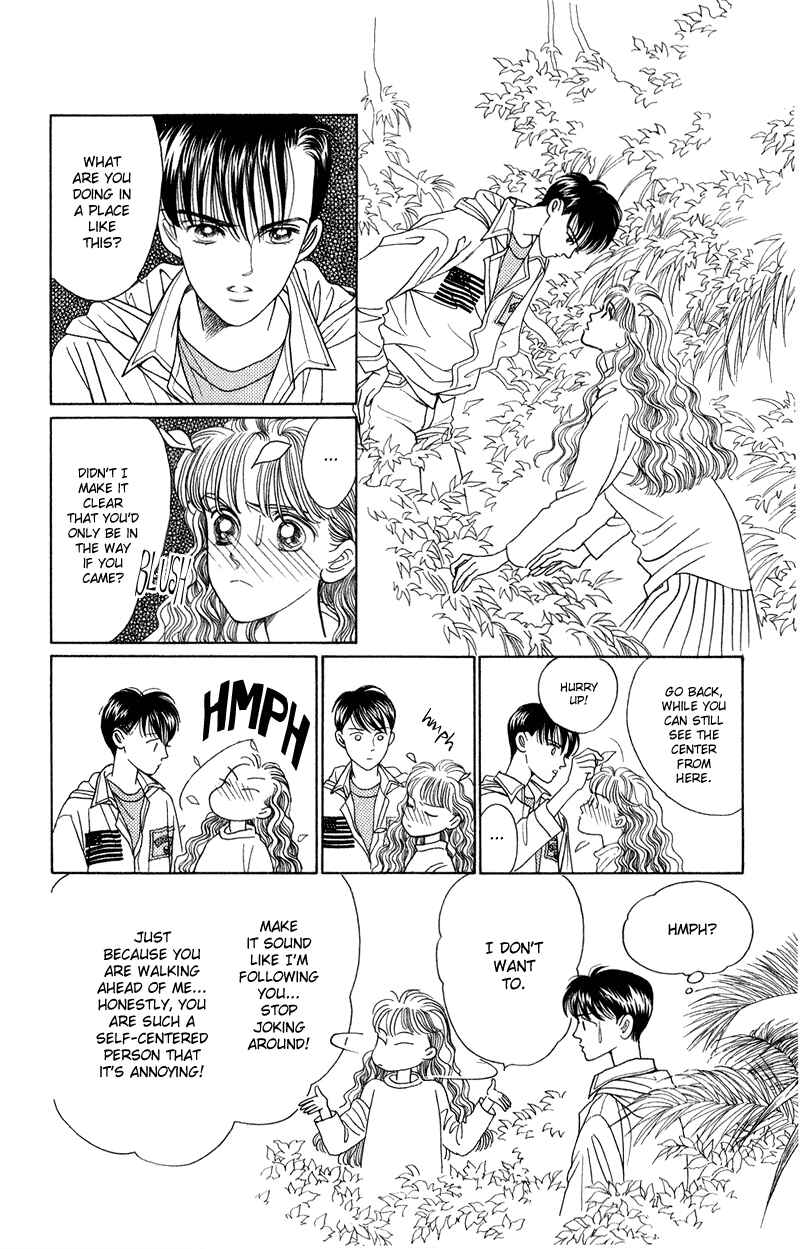 Page 7 Chapter 16 Kaguya Hime