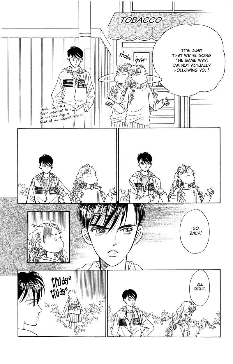 Page 8 Chapter 16 Kaguya Hime