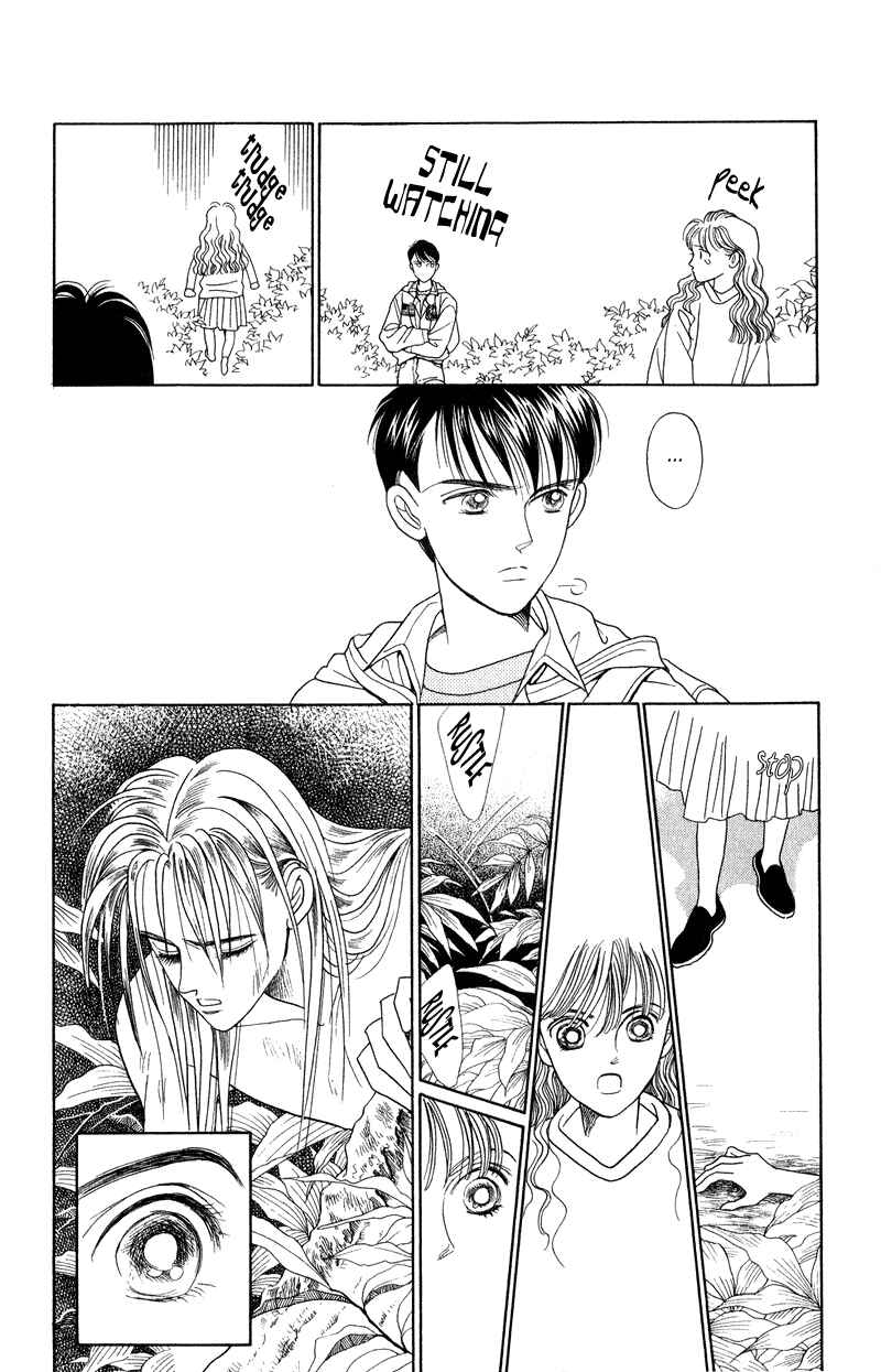 Page 9 Chapter 16 Kaguya Hime