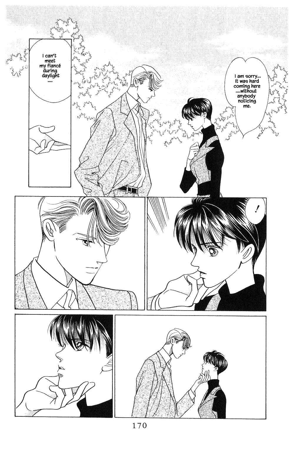 Page 11 Chapter 99 Kaguya Hime