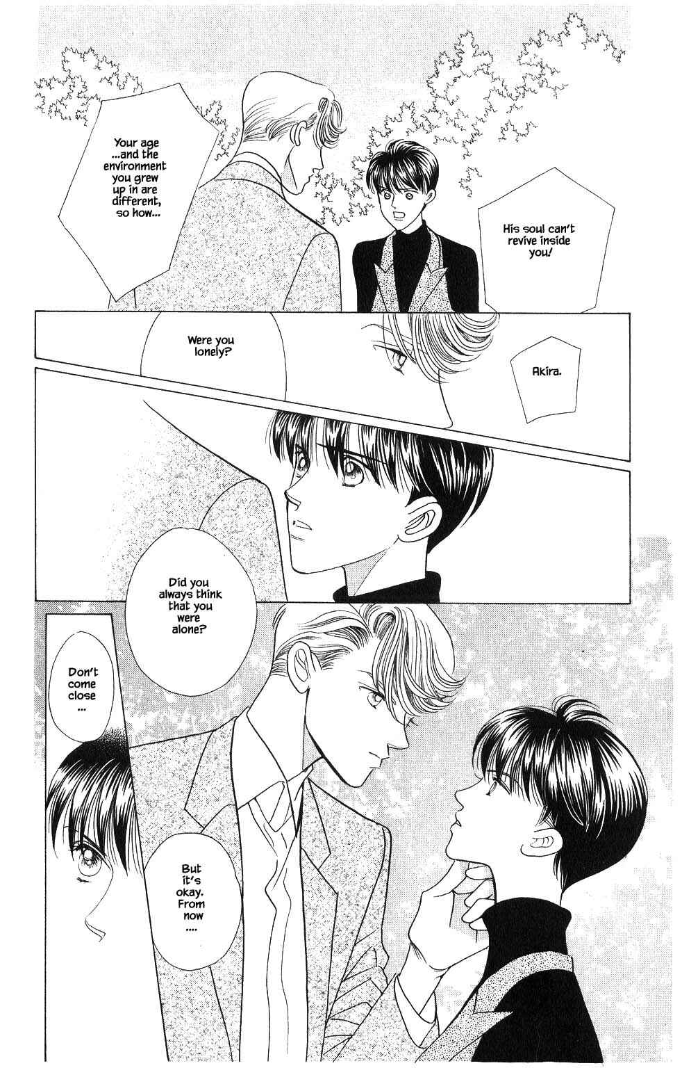 Page 13 Chapter 99 Kaguya Hime