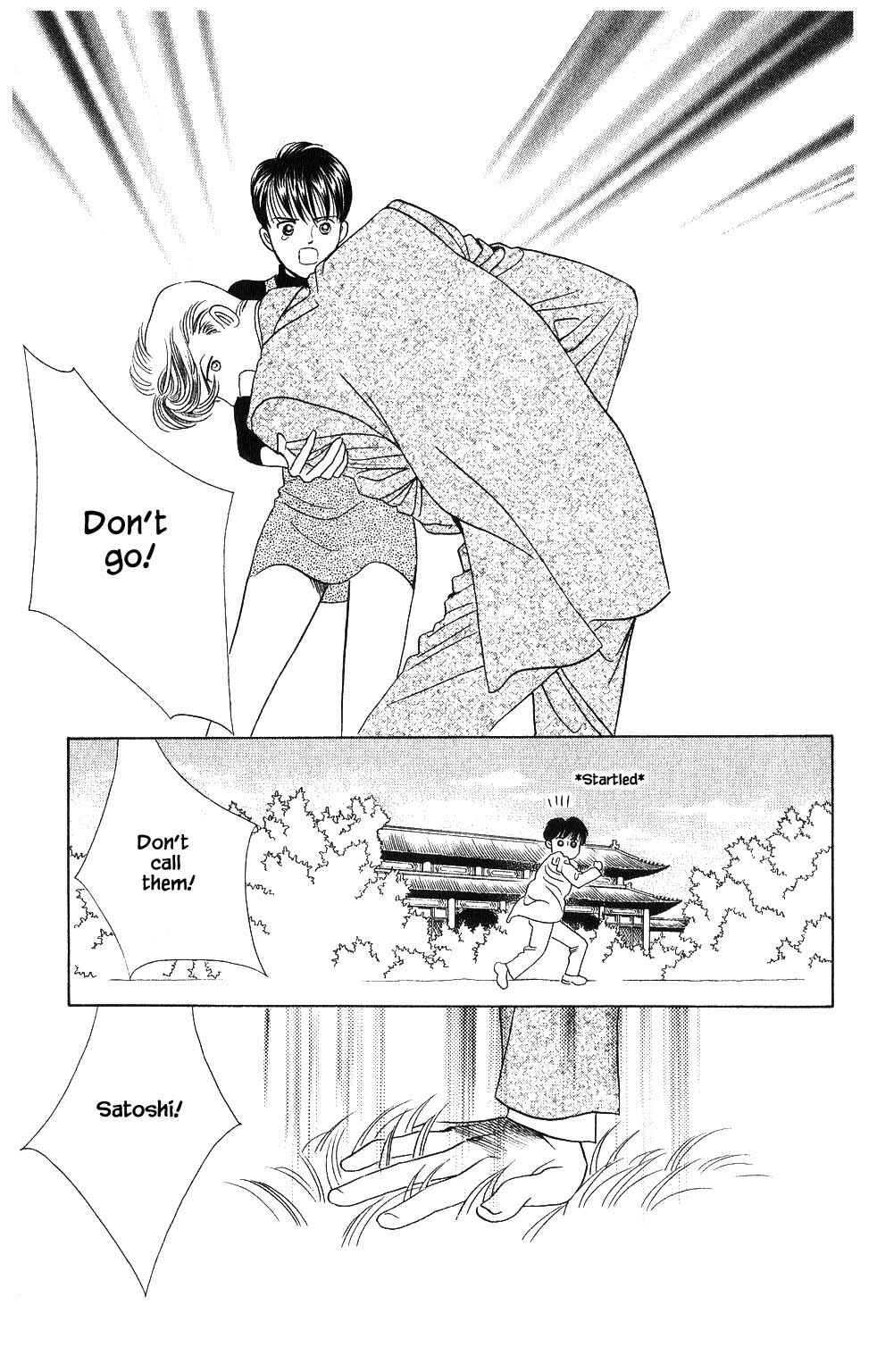 Page 20 Chapter 99 Kaguya Hime