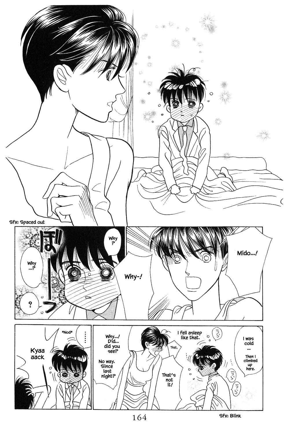 Page 5 Chapter 99 Kaguya Hime