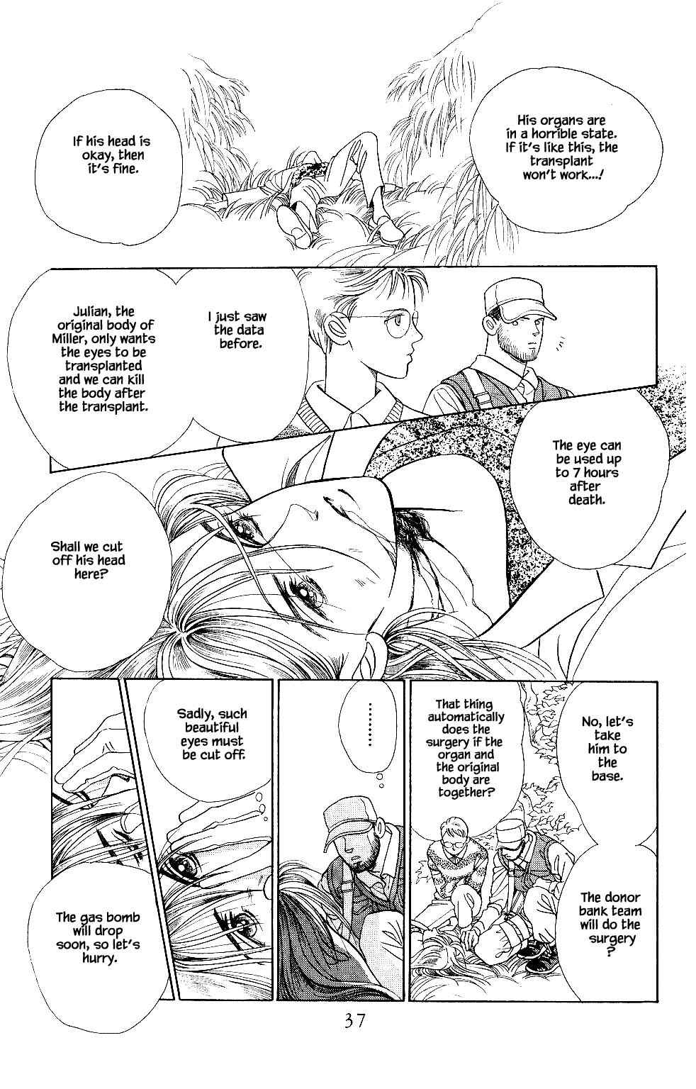 Page 12 Chapter 35 Kaguya Hime