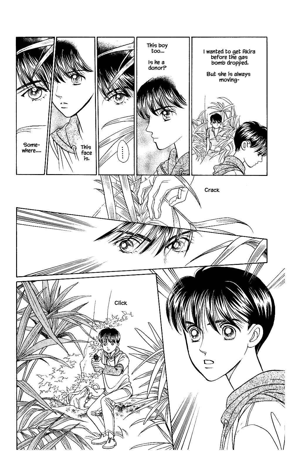 Page 19 Chapter 35 Kaguya Hime