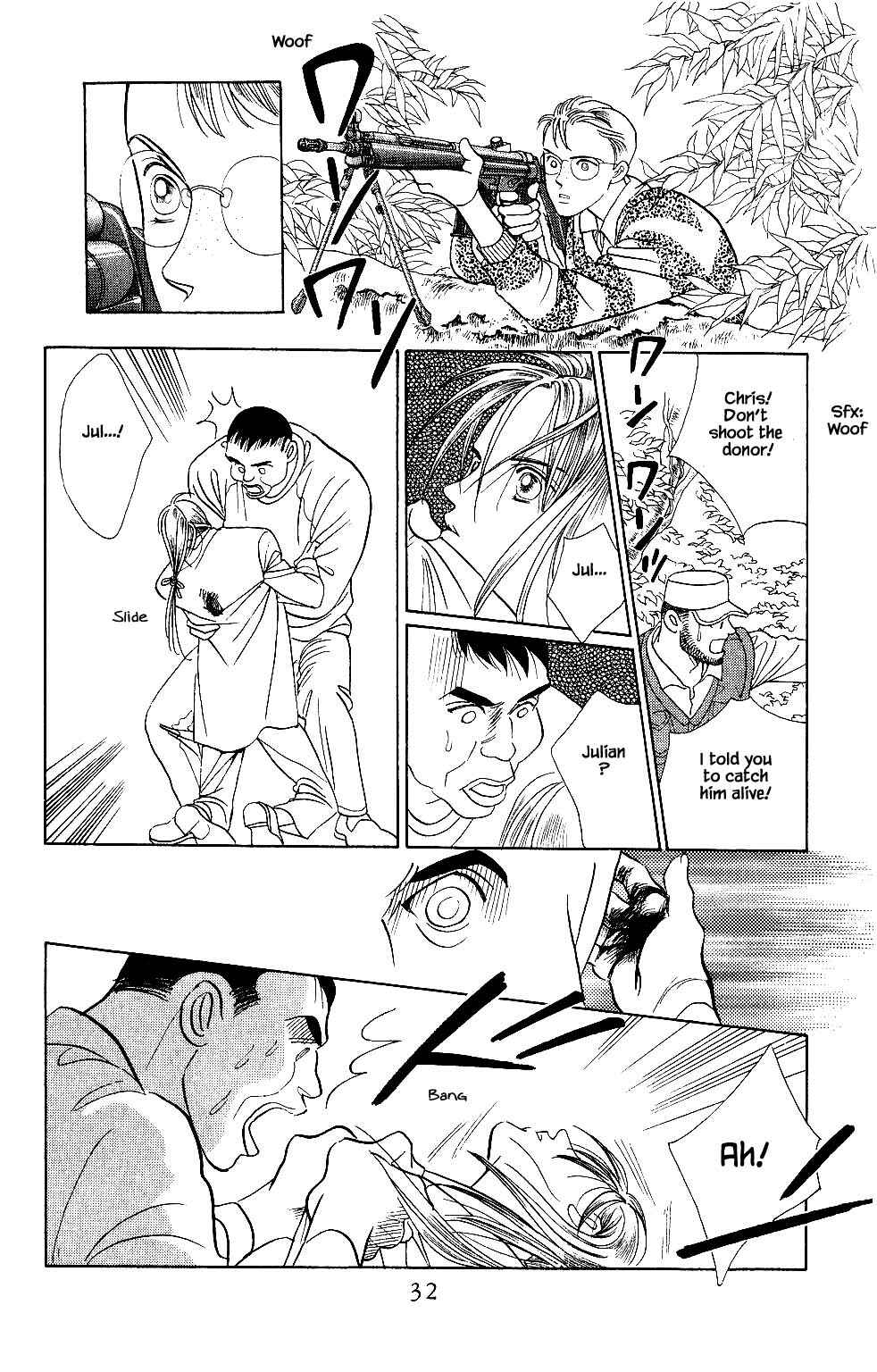 Page 7 Chapter 35 Kaguya Hime