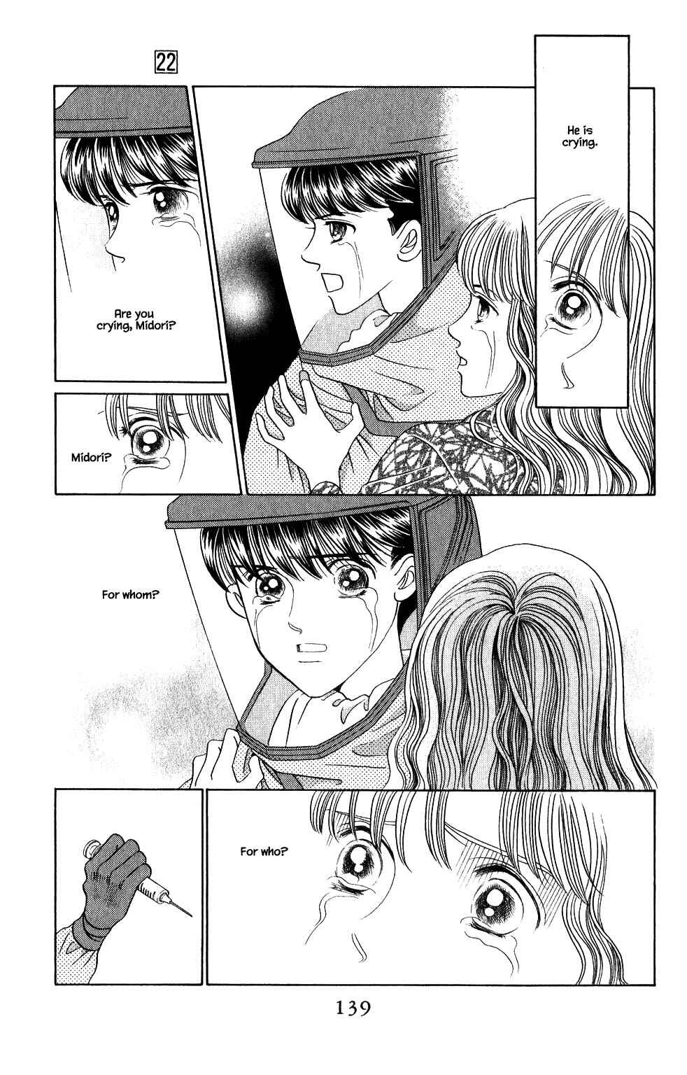 Page 4 Chapter 191 Kaguya Hime
