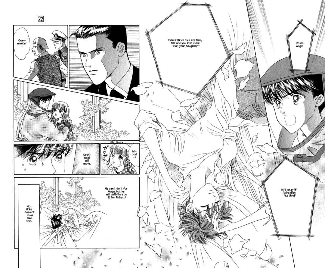 Page 7 Chapter 191 Kaguya Hime