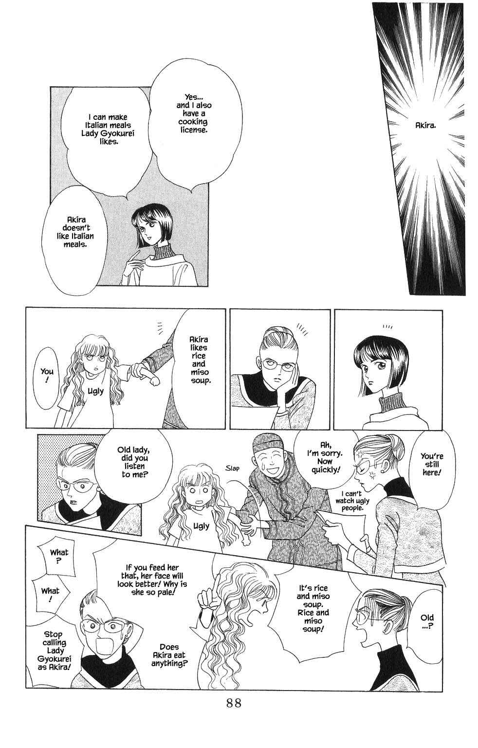 Page 10 Chapter 85 Kaguya Hime