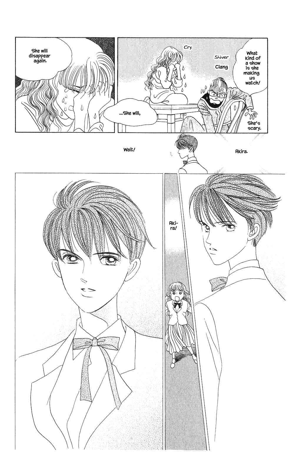 Page 14 Chapter 85 Kaguya Hime
