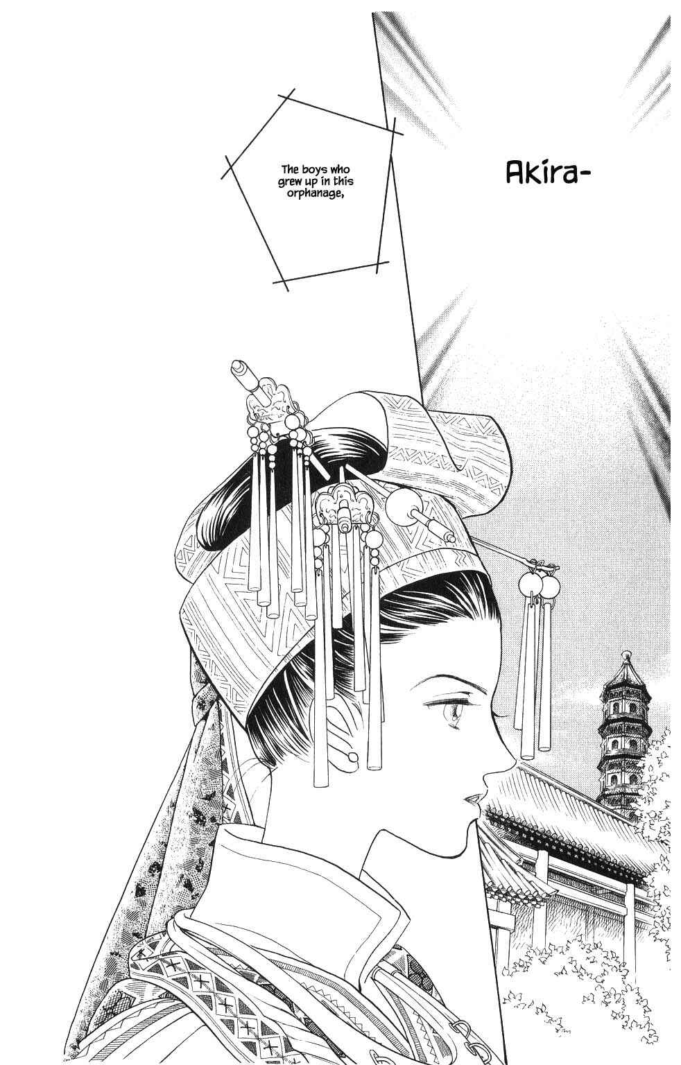 Page 16 Chapter 85 Kaguya Hime