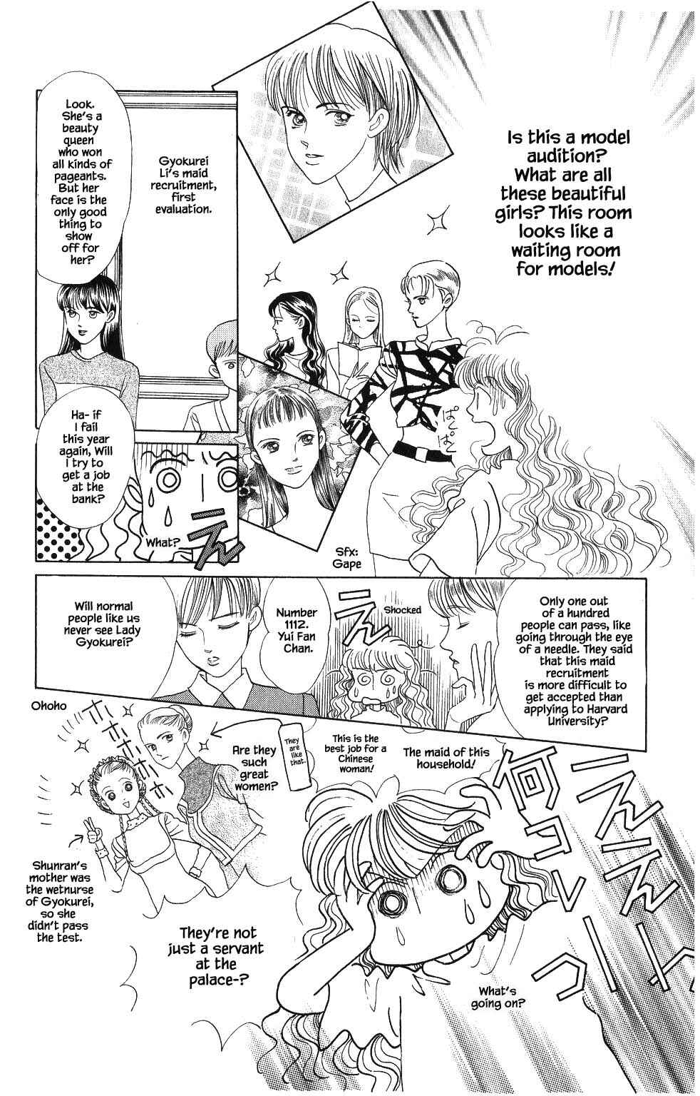 Page 2 Chapter 85 Kaguya Hime