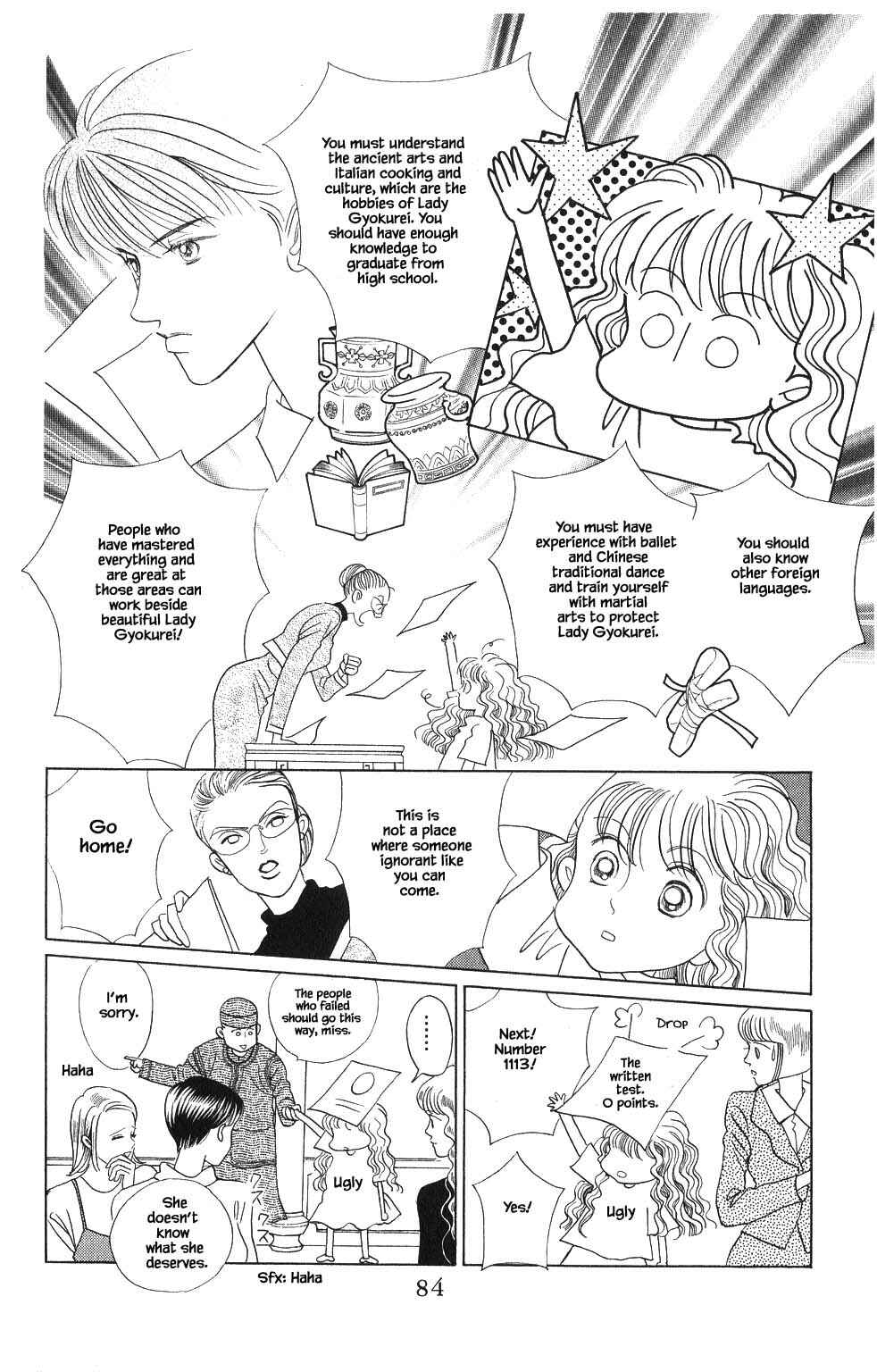 Page 6 Chapter 85 Kaguya Hime