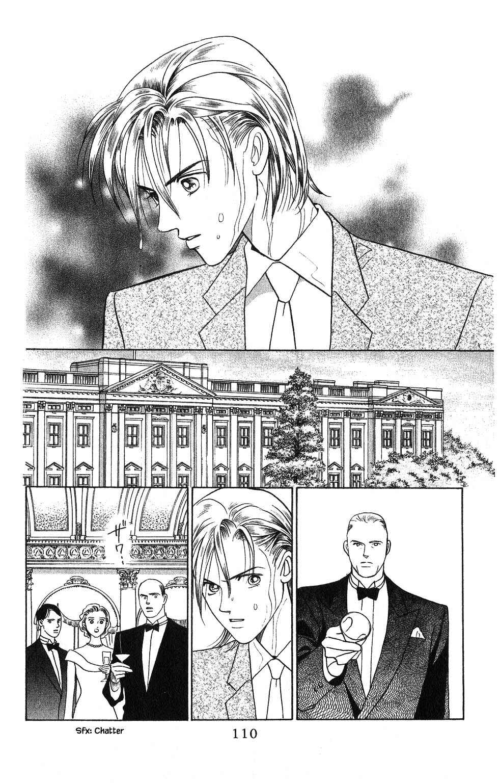 Page 11 Chapter 106 Kaguya Hime