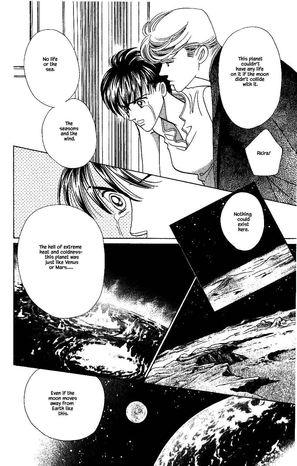 Page 19 Chapter 117 Kaguya Hime