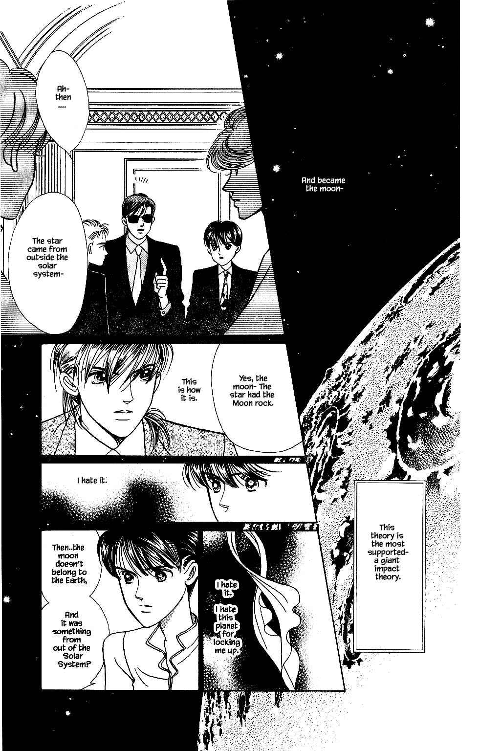 Page 2 Chapter 117 Kaguya Hime