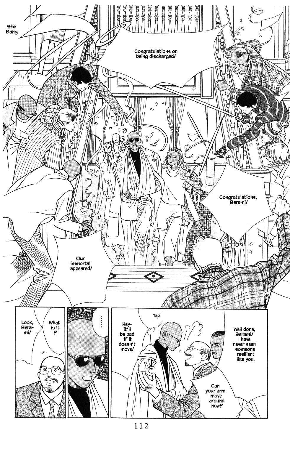 Page 11 Chapter 76 Kaguya Hime