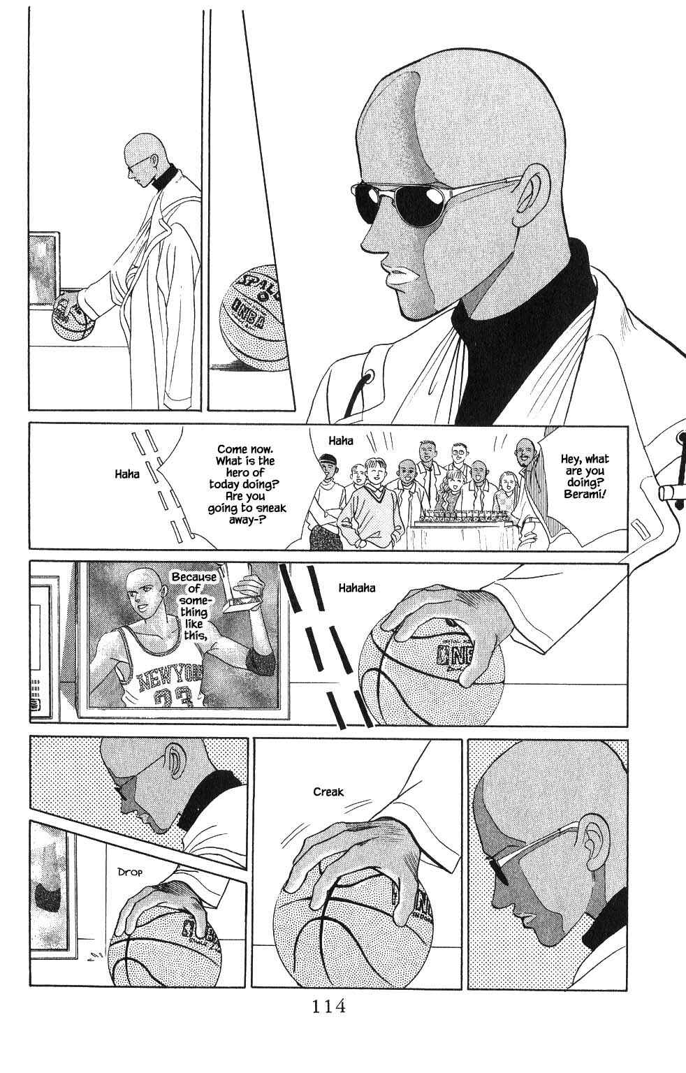 Page 13 Chapter 76 Kaguya Hime