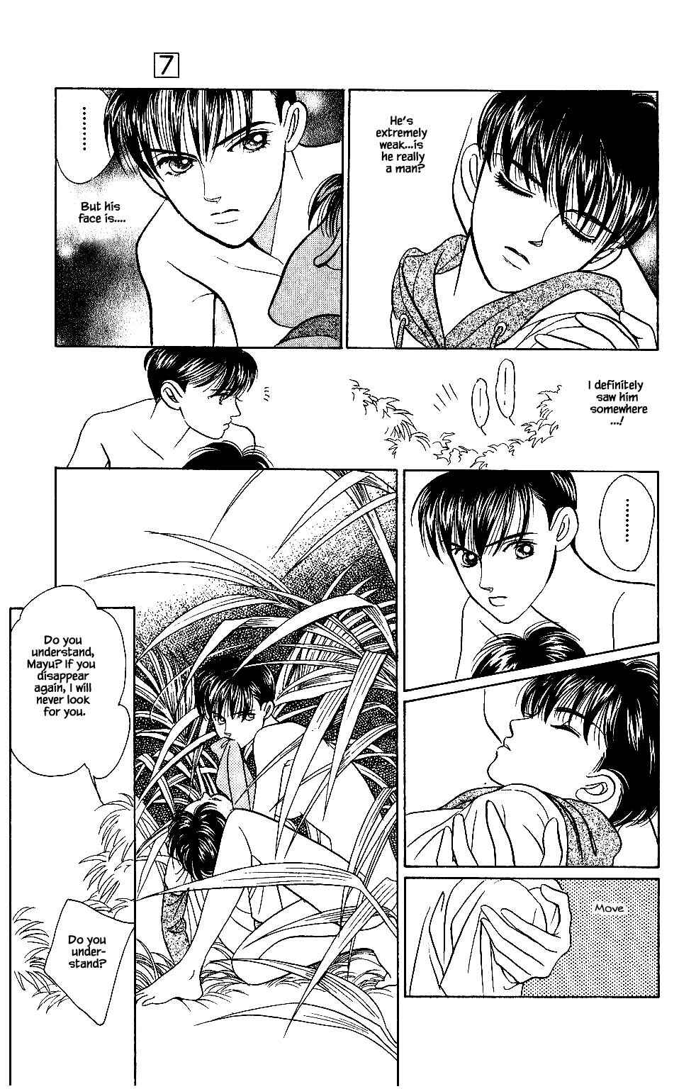 Page 10 Chapter 36 Kaguya Hime