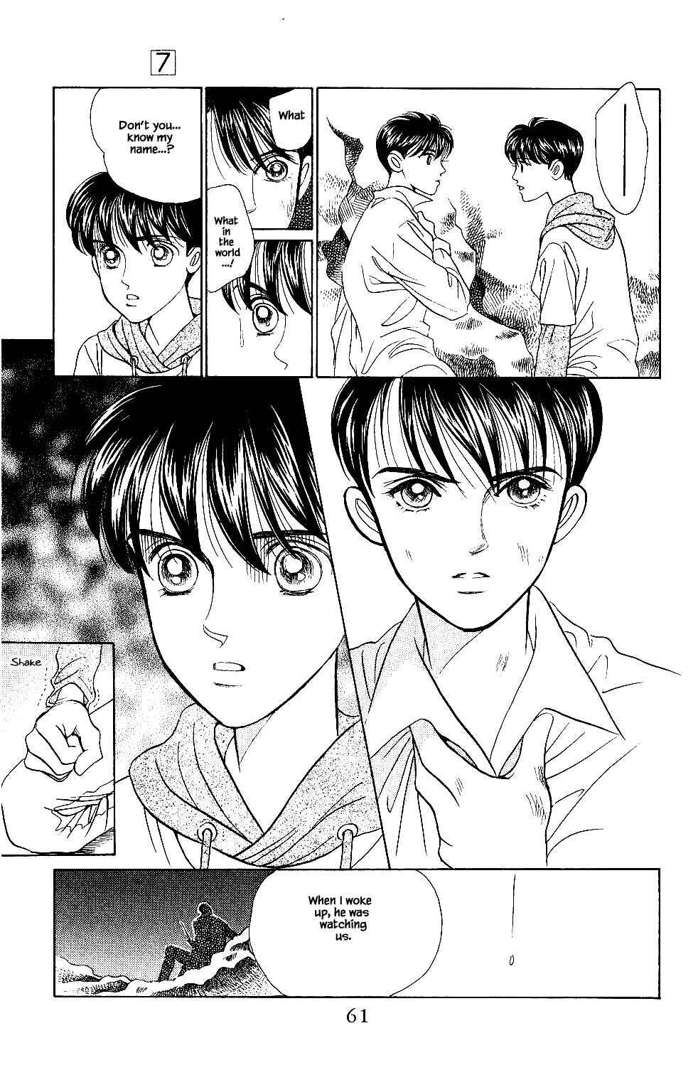 Page 16 Chapter 36 Kaguya Hime