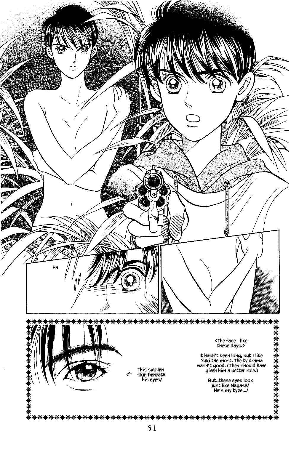 Page 6 Chapter 36 Kaguya Hime