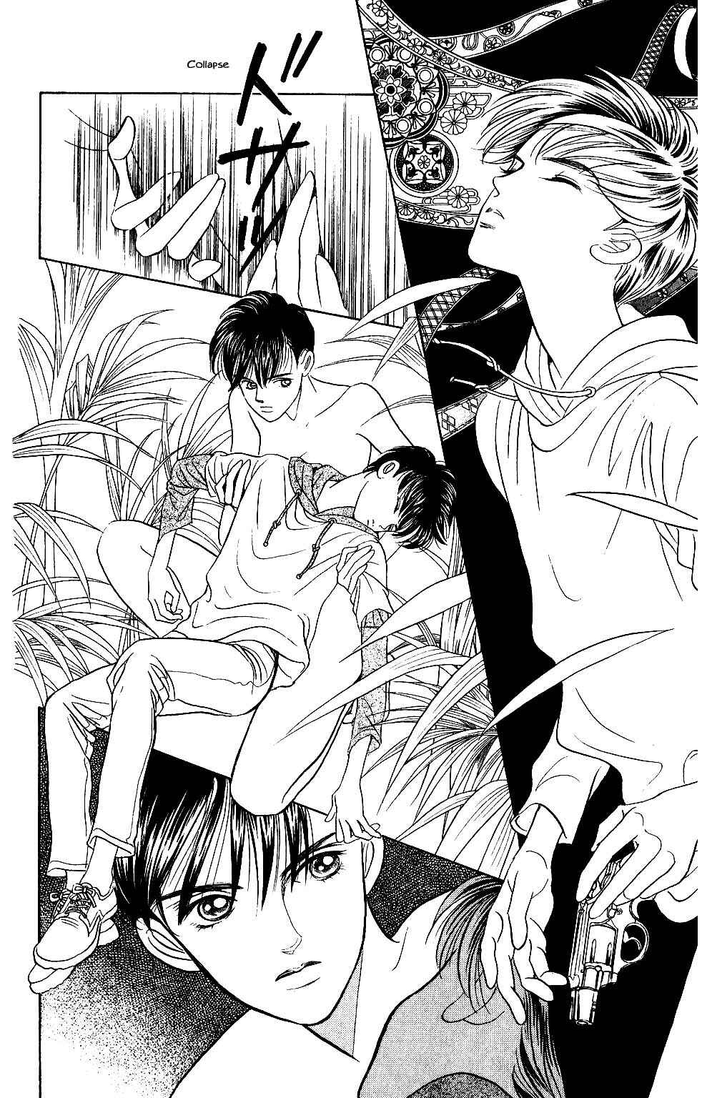 Page 9 Chapter 36 Kaguya Hime