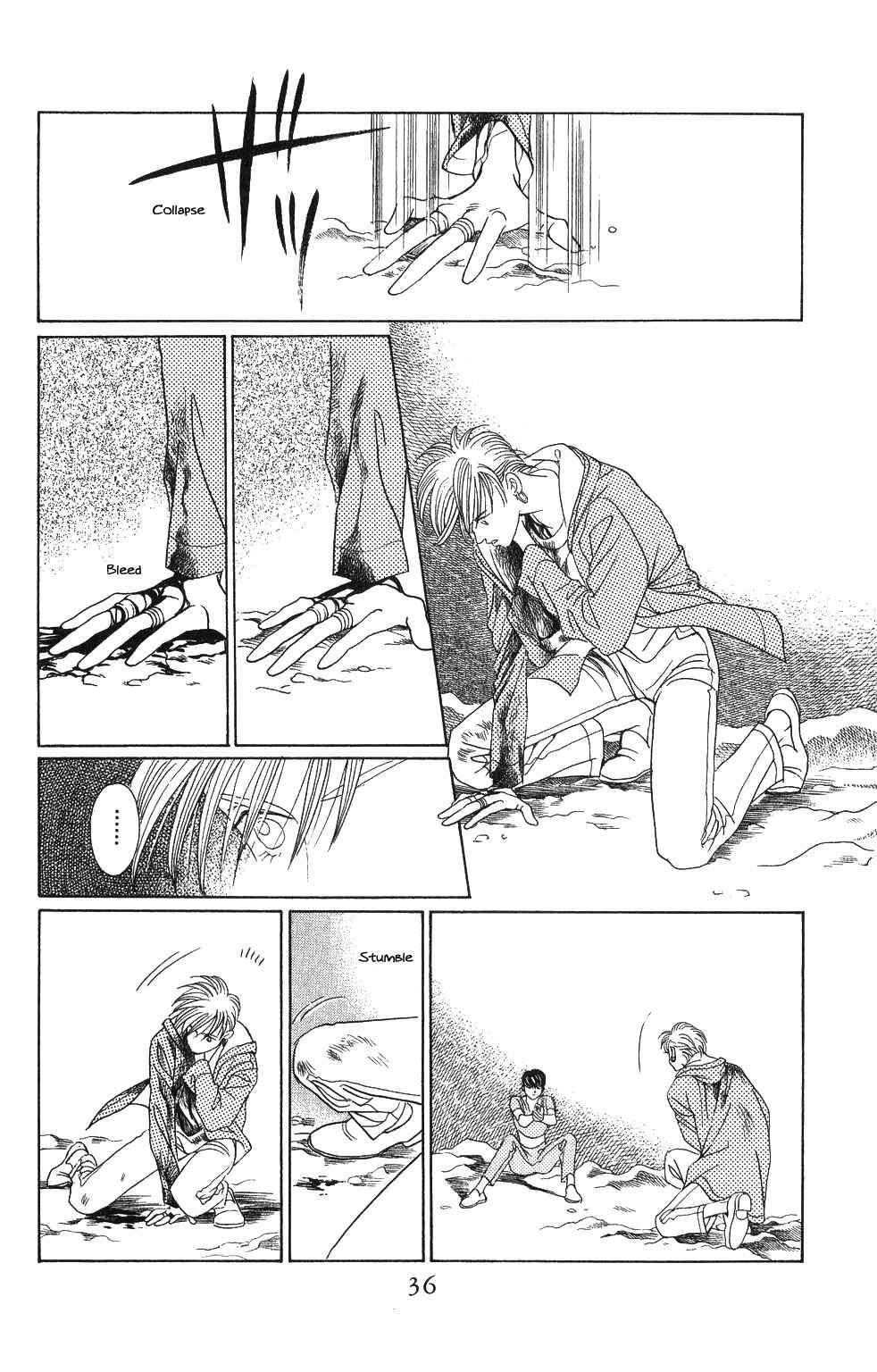 Page 15 Chapter 44 Kaguya Hime