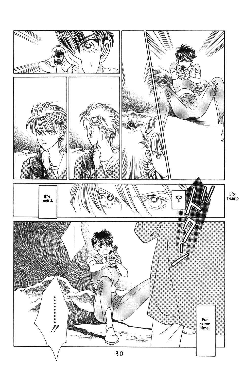 Page 9 Chapter 44 Kaguya Hime