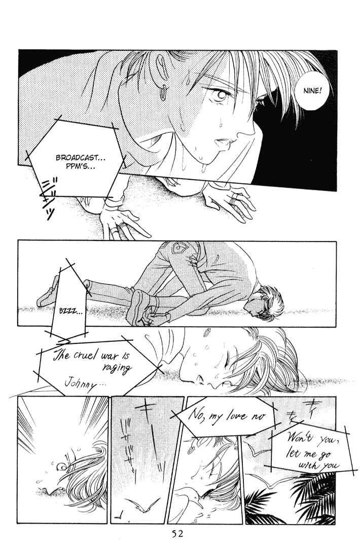 Page 16 Chapter 7 Kaguya Hime