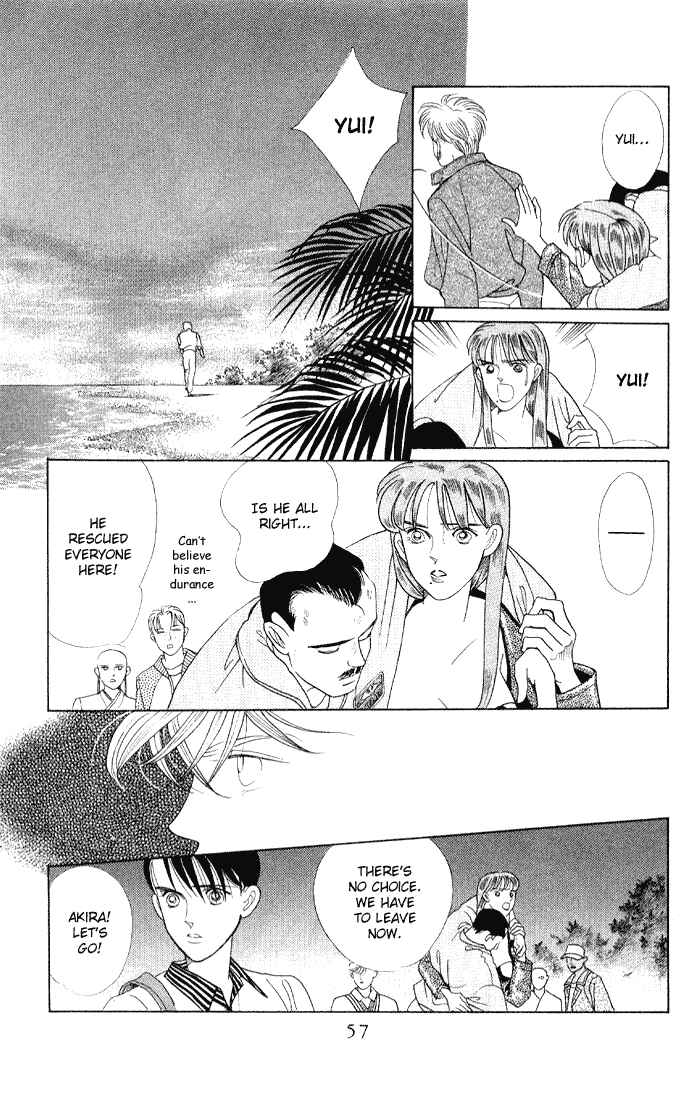 Page 21 Chapter 7 Kaguya Hime