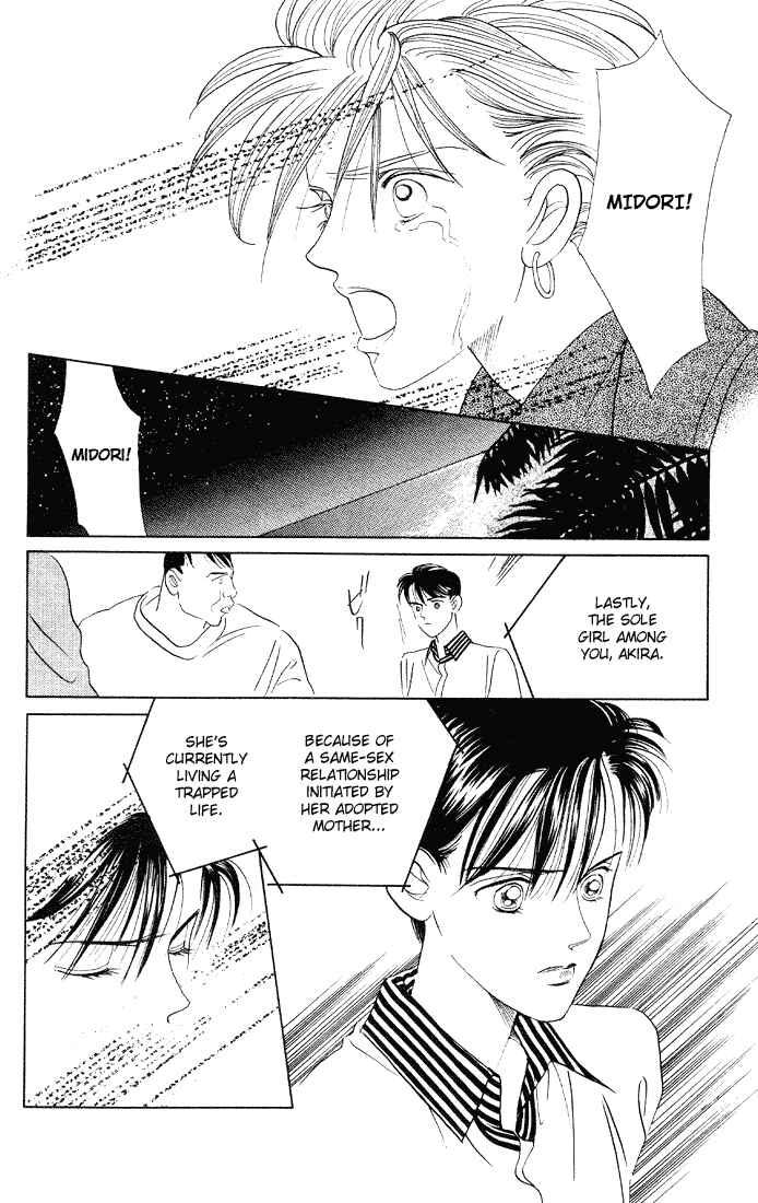 Page 31 Chapter 7 Kaguya Hime