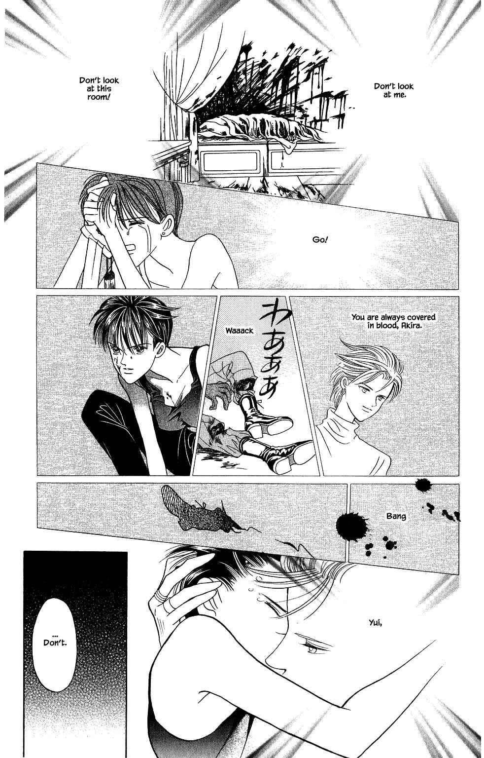 Page 14 Chapter 141 Kaguya Hime