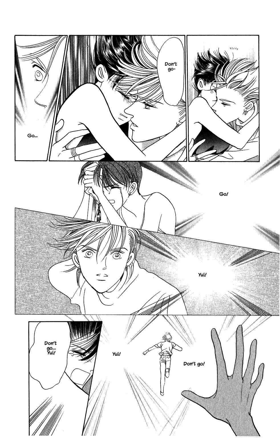 Page 15 Chapter 141 Kaguya Hime