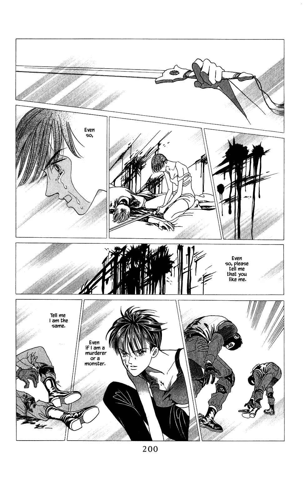 Page 17 Chapter 141 Kaguya Hime