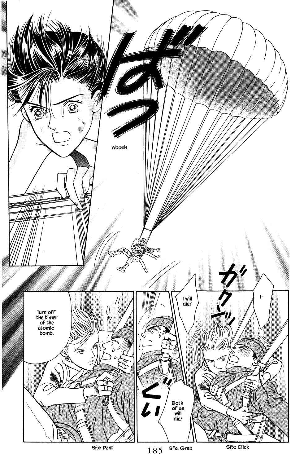 Page 2 Chapter 141 Kaguya Hime