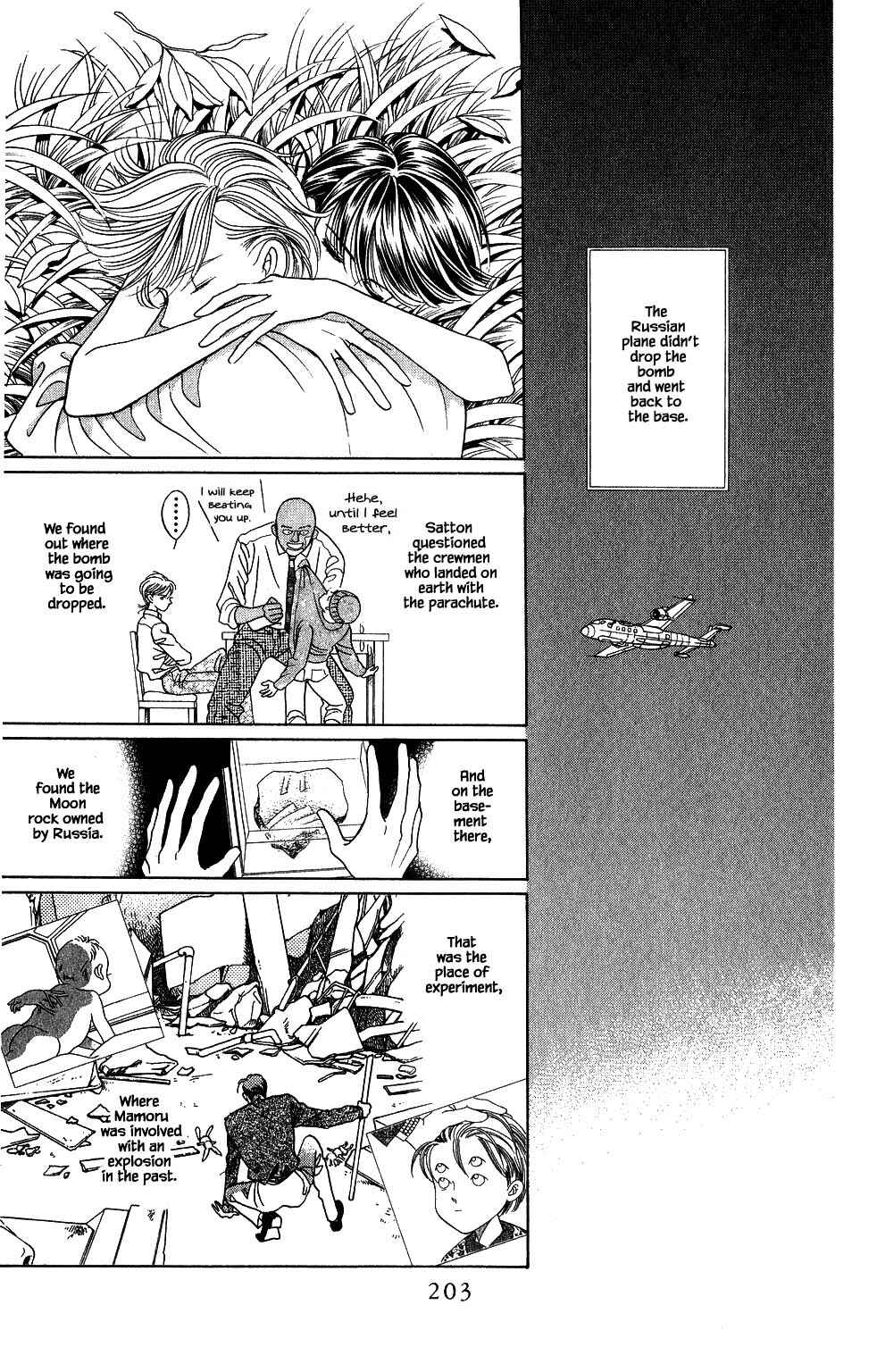 Page 20 Chapter 141 Kaguya Hime