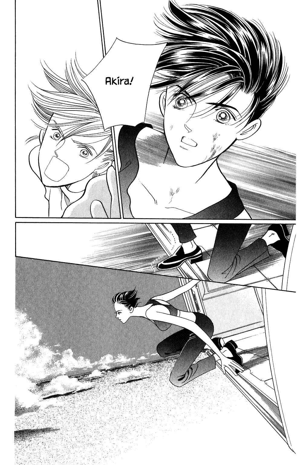 Page 9 Chapter 141 Kaguya Hime
