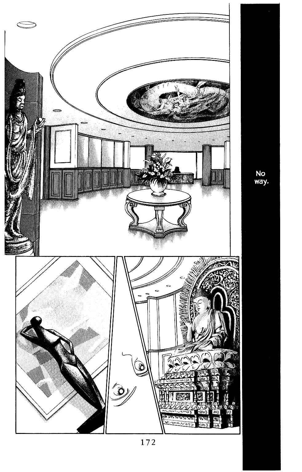 Page 13 Chapter 89 Kaguya Hime