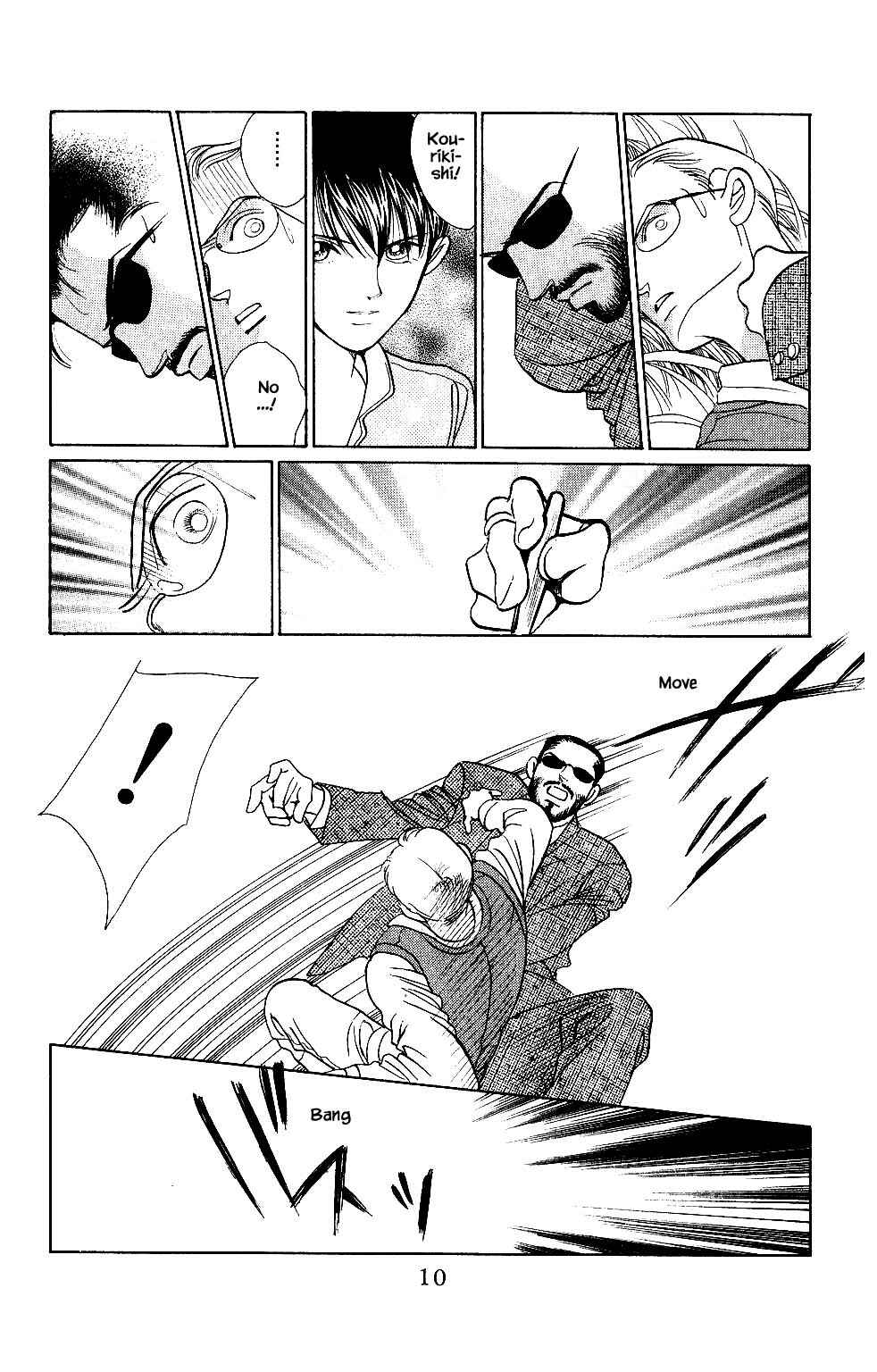 Page 10 Chapter 34 Kaguya Hime