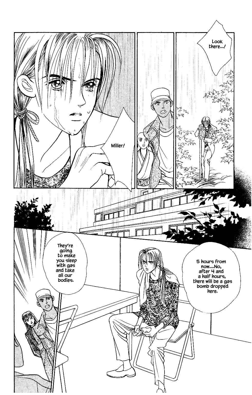 Page 14 Chapter 34 Kaguya Hime