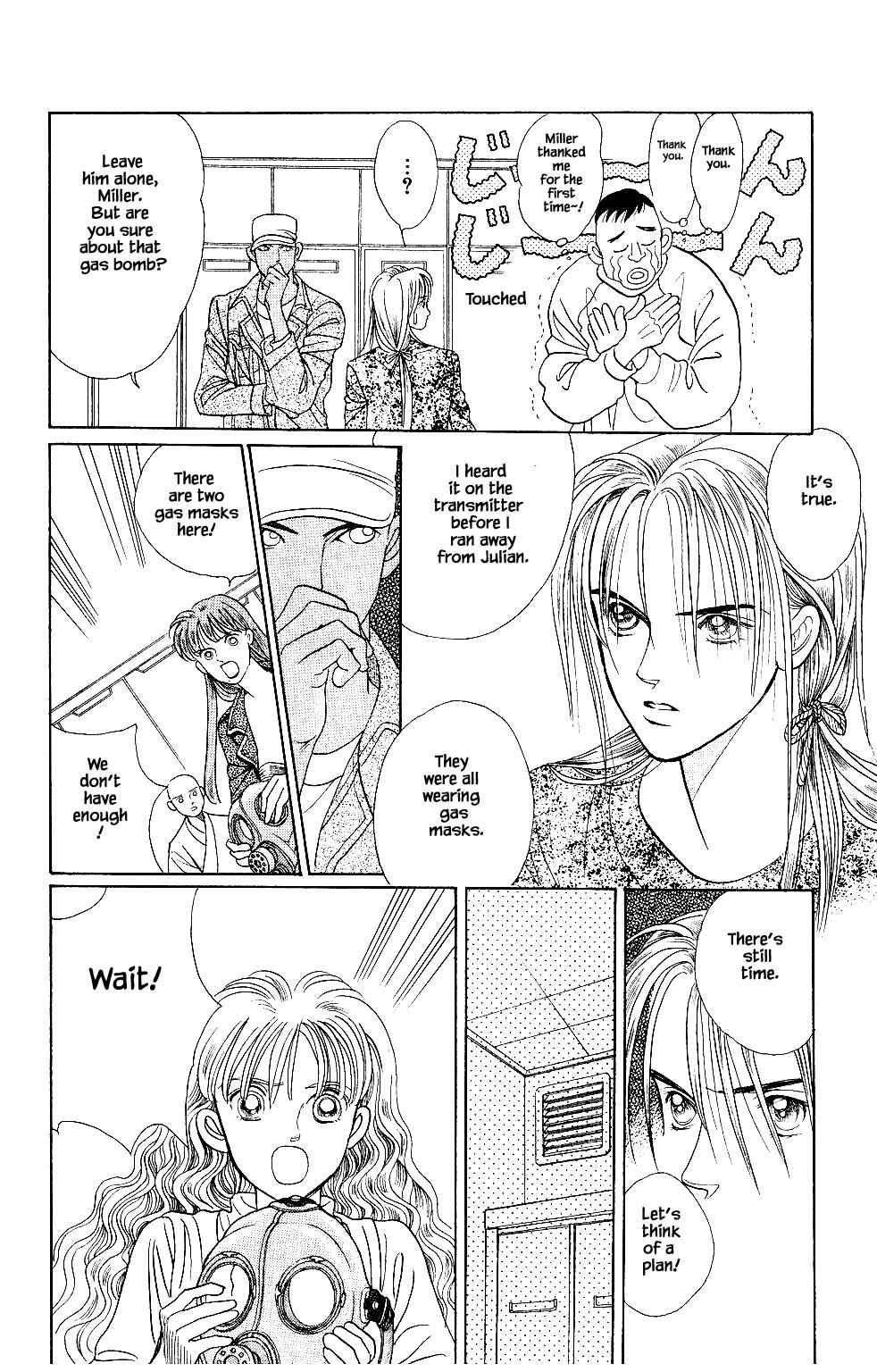 Page 16 Chapter 34 Kaguya Hime