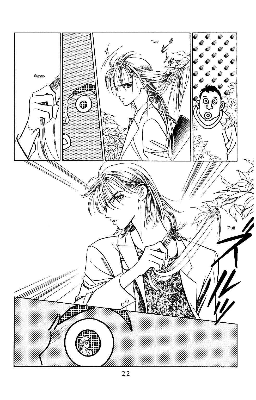 Page 22 Chapter 34 Kaguya Hime