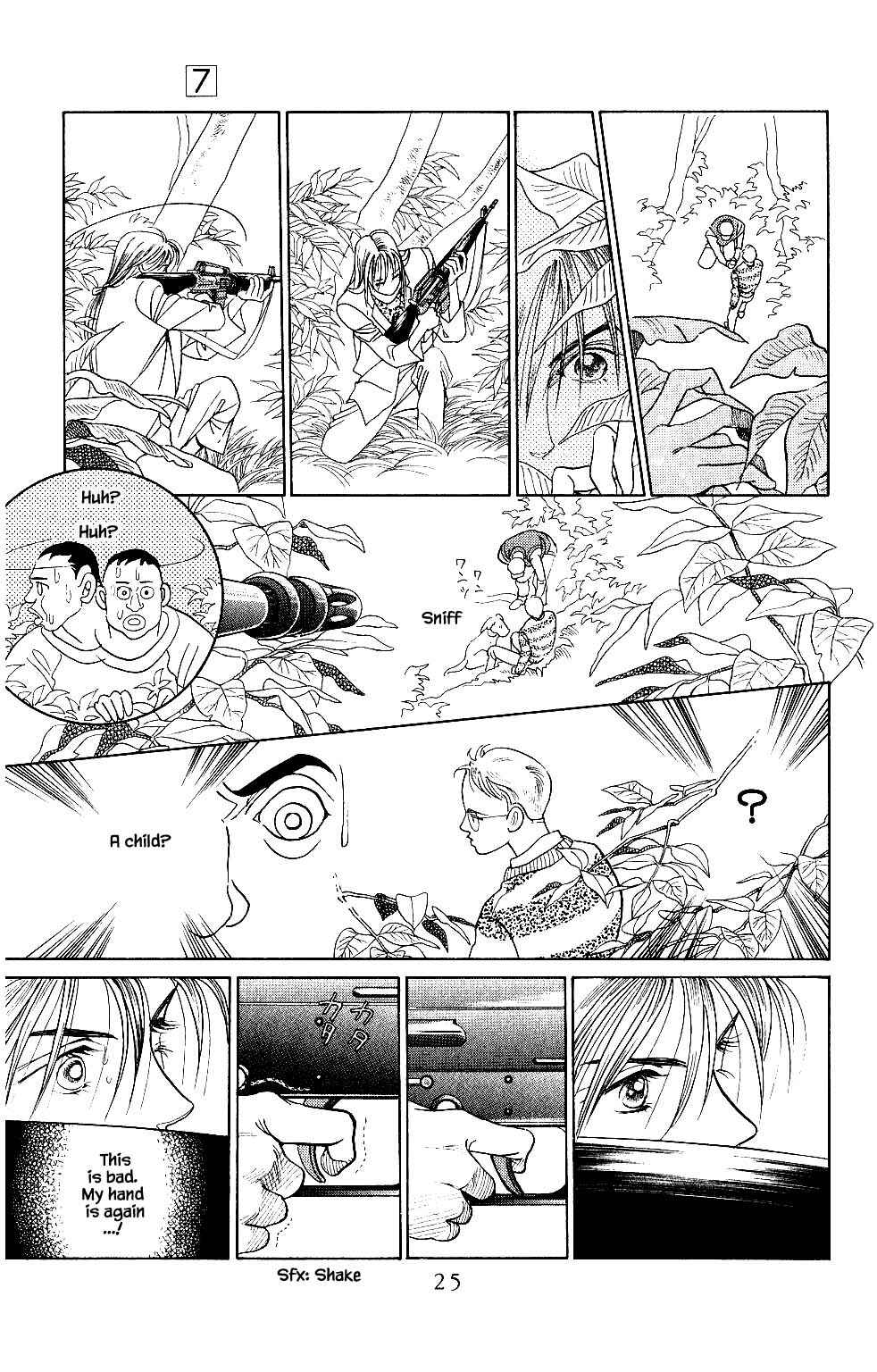 Page 25 Chapter 34 Kaguya Hime