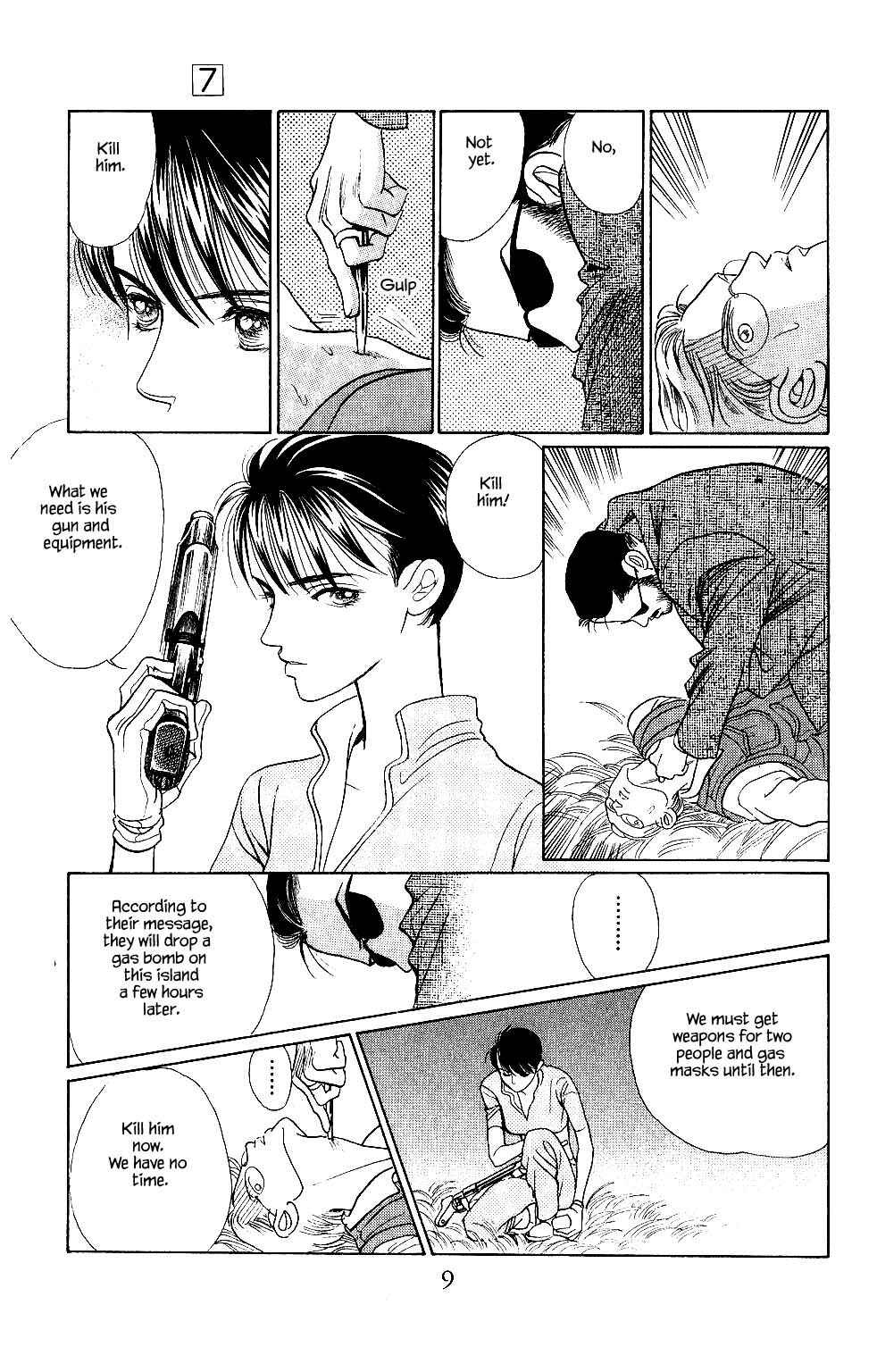 Page 9 Chapter 34 Kaguya Hime