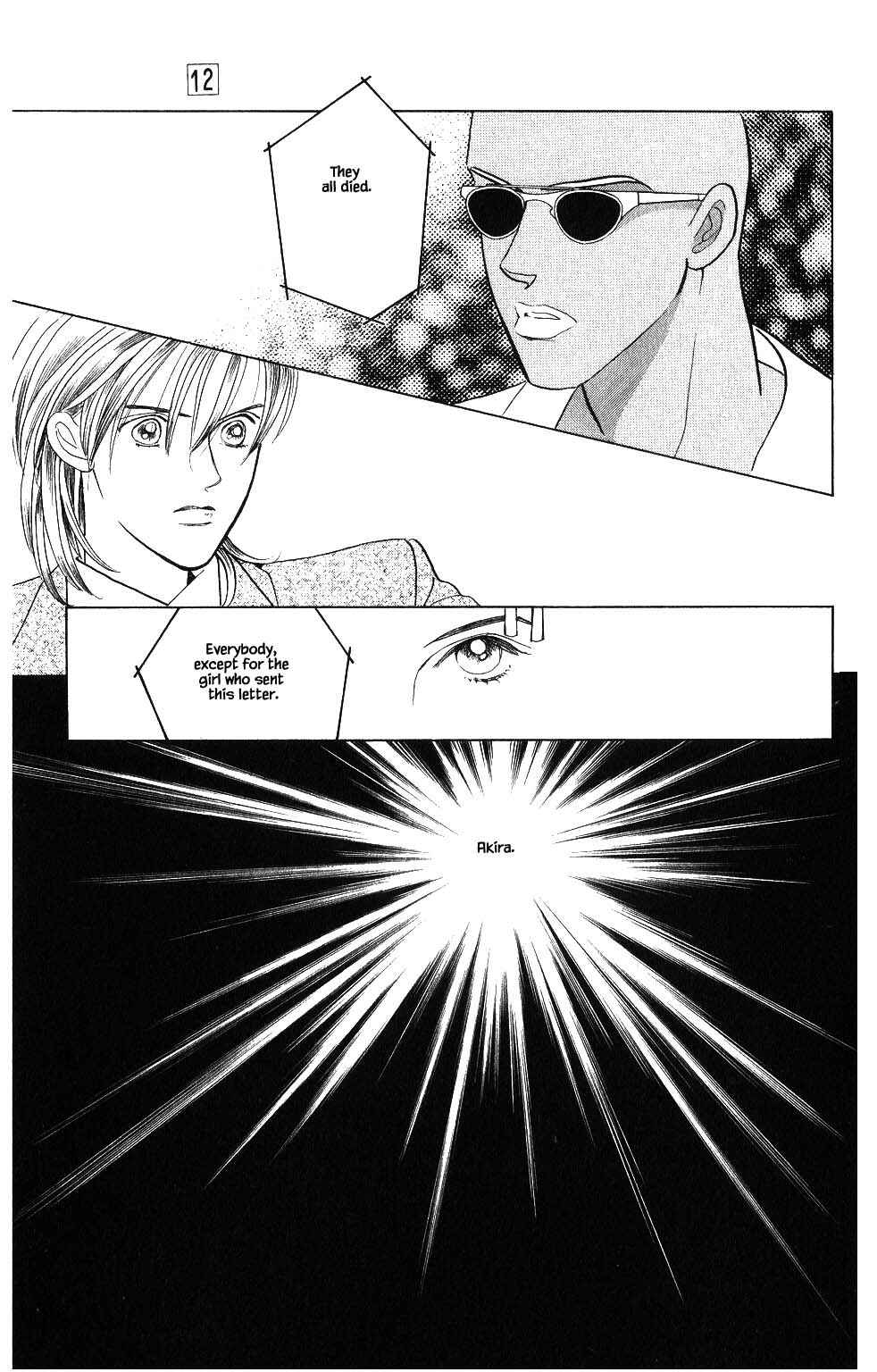 Page 18 Chapter 84 Kaguya Hime