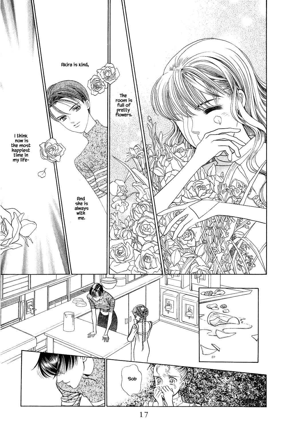 Page 17 Chapter 153 Kaguya Hime